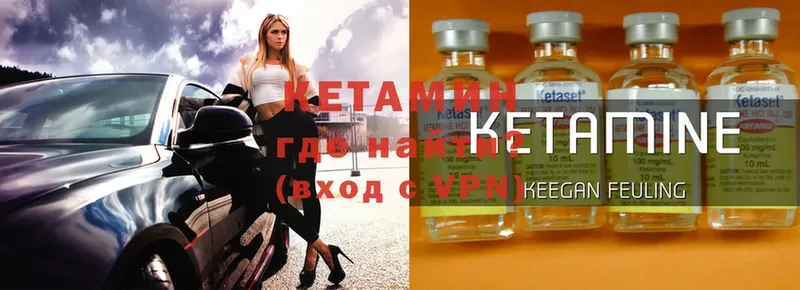 Сколько стоит Копейск МЕТАМФЕТАМИН  A-PVP  Лсд 25  Конопля  ГАШИШ 