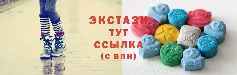 Ecstasy таблы  MEGA ссылка  Копейск 